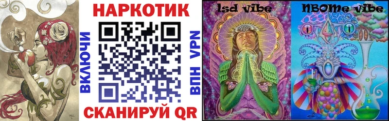 Купить Cocaine  APVP  МАРИХУАНА  Мефедрон  Бокситогорск