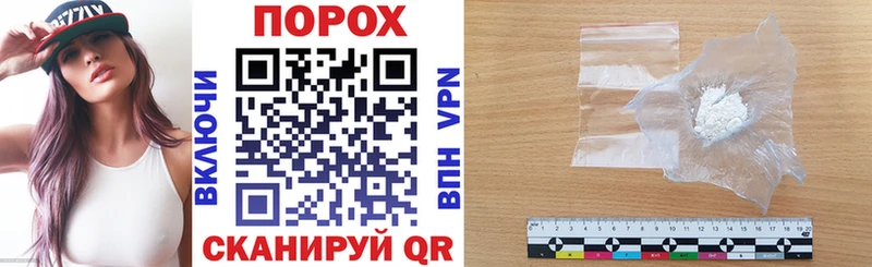 Купить закладки  Бокситогорск  Амфетамин 97% 
