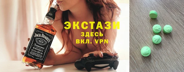 альфа пвп Пересвет