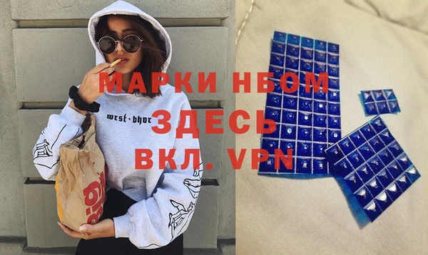 COCAINE Алзамай