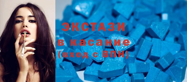 альфа пвп Пересвет