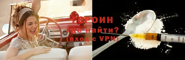 альфа пвп Пересвет