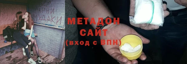 ешки Арсеньев