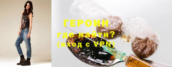 2c-b Пестово