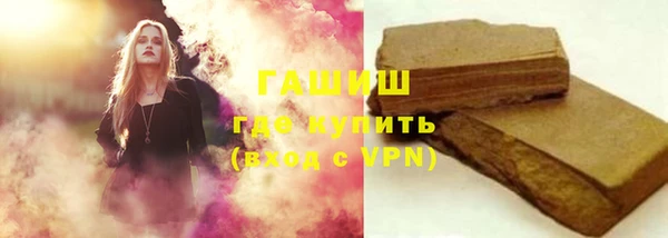 COCAINE Алзамай