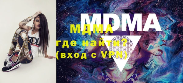 альфа пвп Пересвет