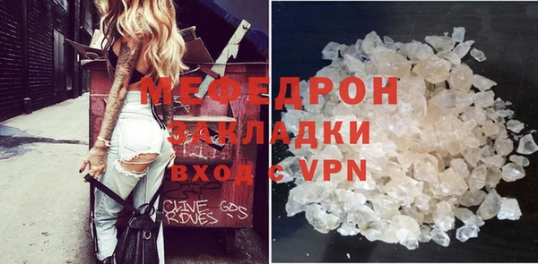ешки Арсеньев