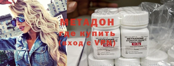 альфа пвп Пересвет
